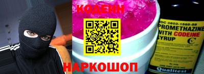 ПСИЛОЦИБИНОВЫЕ ГРИБЫ Бузулук