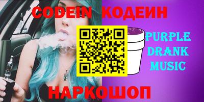 скорость Бугуруслан