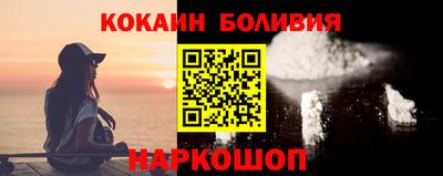 PSILOCYBIN Будённовск