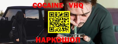 PSILOCYBIN Будённовск