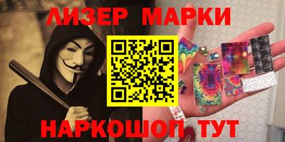 PSILOCYBIN Будённовск
