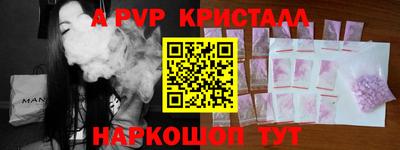 скорость Бугуруслан
