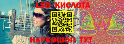 ПСИЛОЦИБИНОВЫЕ ГРИБЫ Бузулук