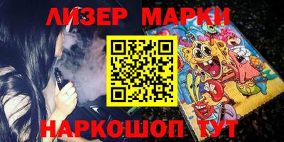 скорость Бугуруслан