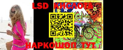 скорость Бугуруслан