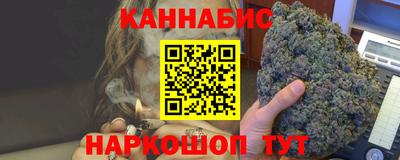 PSILOCYBIN Будённовск