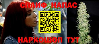 скорость Бугуруслан