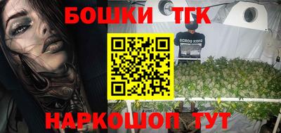 скорость Бугуруслан