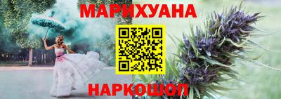 ПСИЛОЦИБИНОВЫЕ ГРИБЫ Бузулук