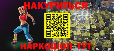 скорость Бугуруслан