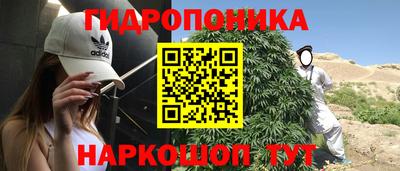 скорость Бугуруслан