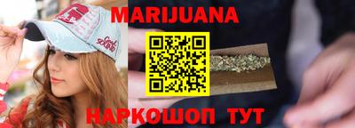 PSILOCYBIN Будённовск