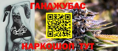 ПСИЛОЦИБИНОВЫЕ ГРИБЫ Бузулук