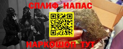 скорость Бугуруслан