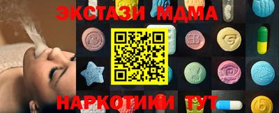 скорость Бугуруслан