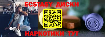 PSILOCYBIN Будённовск