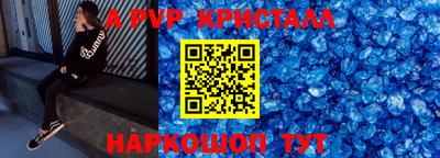 PSILOCYBIN Будённовск