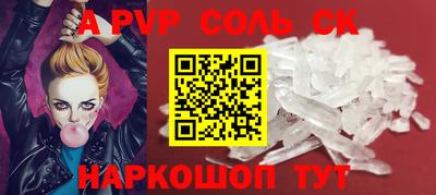 скорость Бугуруслан