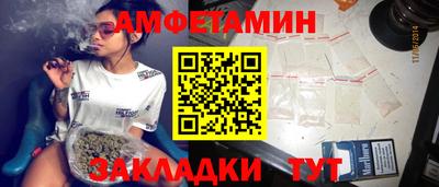 ПСИЛОЦИБИНОВЫЕ ГРИБЫ Бузулук