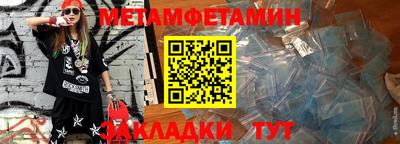 скорость Бугуруслан