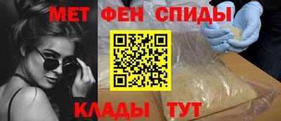 скорость Бугуруслан