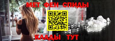 PSILOCYBIN Будённовск