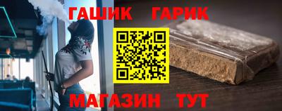 PSILOCYBIN Будённовск