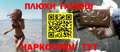 скорость Бугуруслан