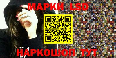 ПСИЛОЦИБИНОВЫЕ ГРИБЫ Бузулук