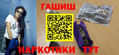 ПСИЛОЦИБИНОВЫЕ ГРИБЫ Бузулук